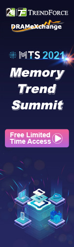 DRAMeXchange - World leading DRAM and NAND Flash market research firm, with more than ...